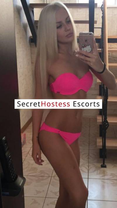 25Yrs Old Escort 46KG 168CM Tall Moscow Image - 1