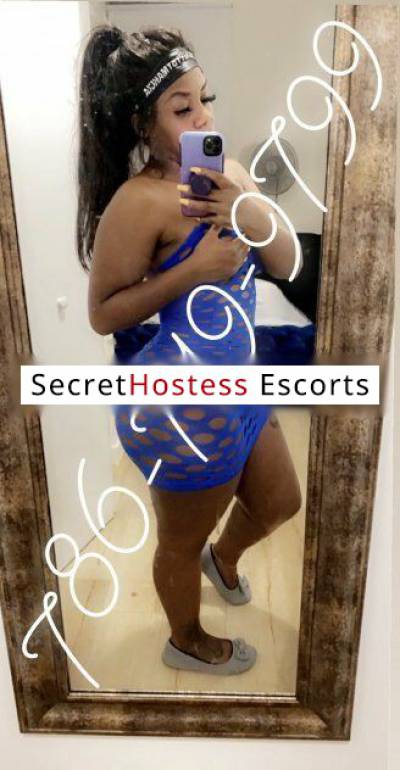 28Yrs Old Escort 157CM Tall New Orleans LA Image - 16