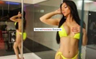 30Yrs Old Escort 67KG 170CM Tall Aveiro Image - 0