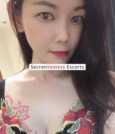 Ayako 22Yrs Old Escort 48KG 165CM Tall Riyadh Image - 3