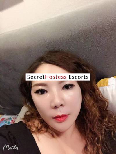 34 Year Old Japanese Escort Belgrade - Image 1