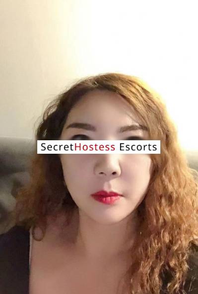 34 Year Old Japanese Escort Belgrade - Image 2