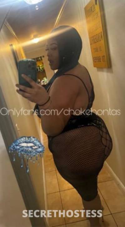 Liberte 26Yrs Old Escort Monroe LA Image - 3