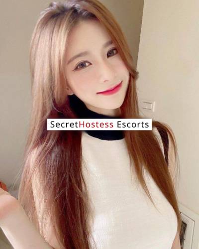 Lua 25Yrs Old Escort 49KG 164CM Tall Cairo Image - 1