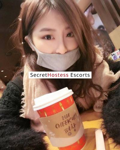 Subin 24Yrs Old Escort 50KG 167CM Tall Hong Kong Image - 1