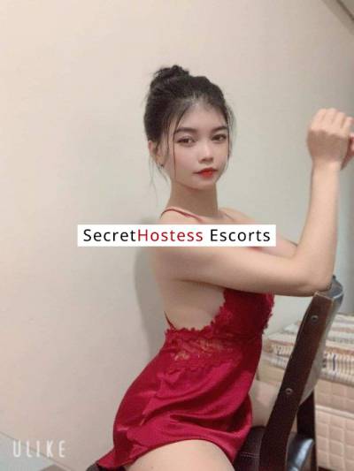 Wendy 23Yrs Old Escort 48KG 160CM Tall Abu Dhabi Image - 1