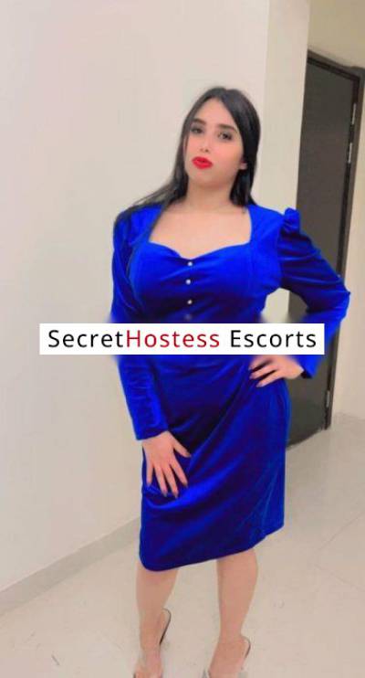 22 year old Moroccan Escort in Manama Salma