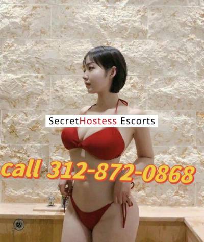 23Yrs Old Escort 44KG 160CM Tall Chicago IL Image - 9