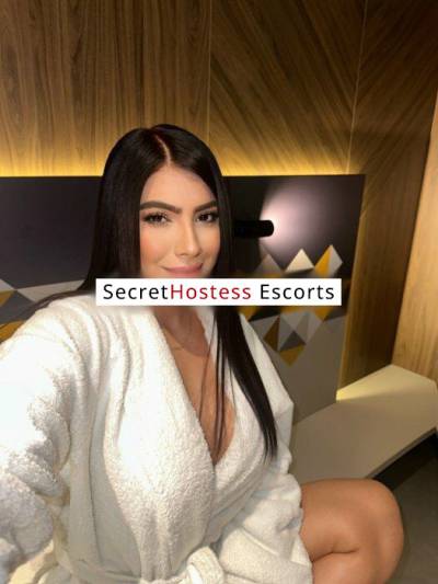 24 Year Old Colombian Escort Ljubljana Black Hair - Image 1