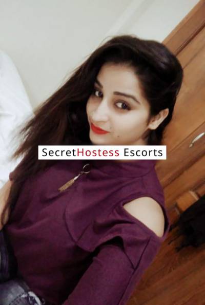 24Yrs Old Escort 42KG 152CM Tall Ranchi Image - 0