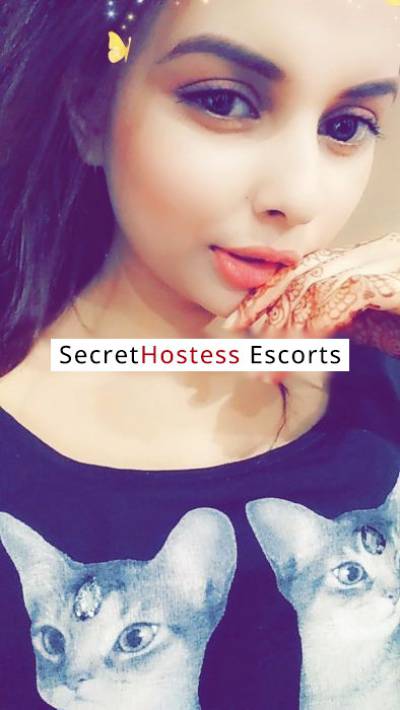 24Yrs Old Escort 51KG 163CM Tall Doha Image - 0