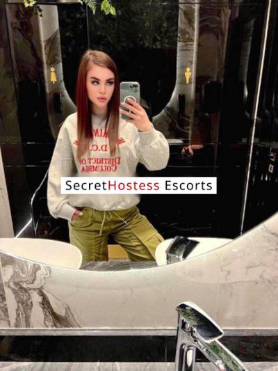 24 Year Old Russian Escort Belgrade - Image 2