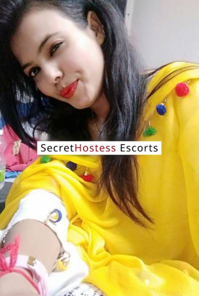 25Yrs Old Escort 45KG 159CM Tall Kolkata Image - 1