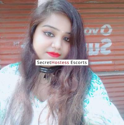 26Yrs Old Escort 46KG 145CM Tall Kolkata Image - 0