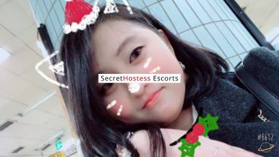 26Yrs Old Escort 50KG 160CM Tall Seoul Image - 1