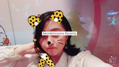 26Yrs Old Escort 50KG 160CM Tall Seoul Image - 3