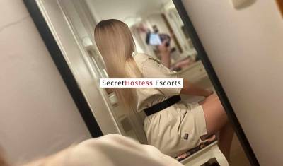 Nathalie 23Yrs Old Escort 58KG 171CM Tall Belgrade Image - 1