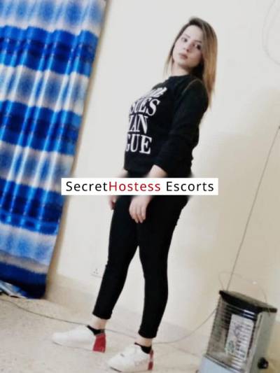 Noor 22Yrs Old Escort 65KG 177CM Tall Juffair Image - 2