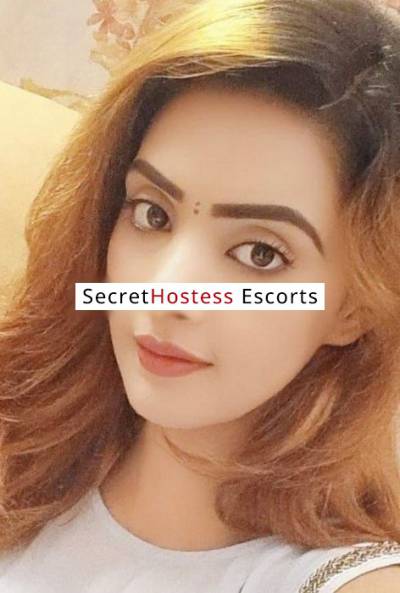 Noor 22Yrs Old Escort 65KG 177CM Tall Juffair Image - 8