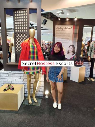 27Yrs Old Escort 50KG 153CM Tall Pasig City Image - 0