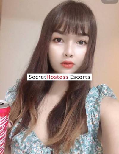 Kitty 23Yrs Old Escort 48KG 166CM Tall Riyadh Image - 1