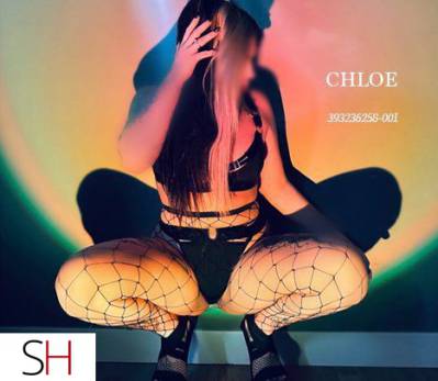 CHLOE RIVERS The Hottest Brunette Perky C's 160 Specials  in City of Edmonton