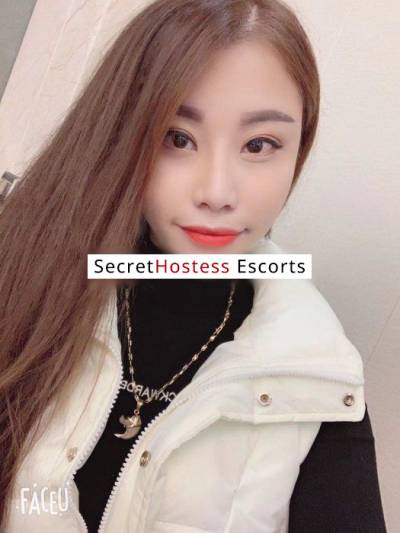 22Yrs Old Escort 51KG 169CM Tall Dubai Image - 3