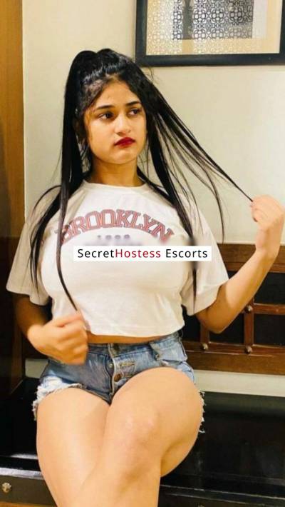 22Yrs Old Escort 56KG 157CM Tall Doha Image - 2