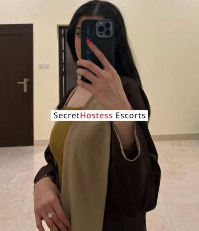 23 Year Old Mexican Escort Doha - Image 1