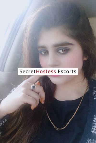 26Yrs Old Escort 55KG 163CM Tall Muscat Image - 1