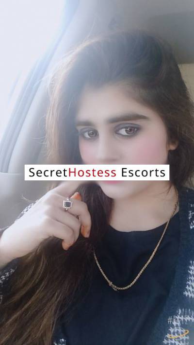 26Yrs Old Escort 55KG 163CM Tall Muscat Image - 2