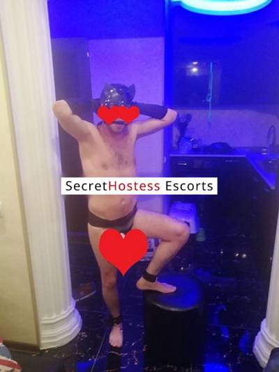 41Yrs Old Escort 70KG 168CM Tall Tbilisi Image - 0