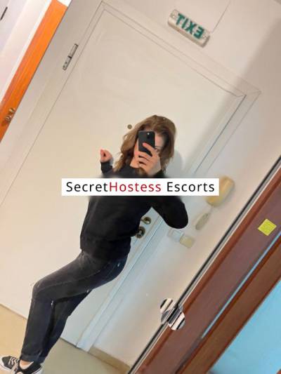 Irina 30Yrs Old Escort 53KG 167CM Tall Sofia Image - 7