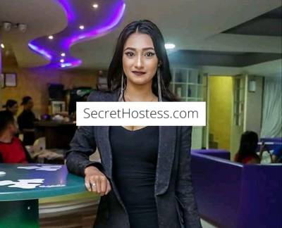 ELONDON 🥰 😍 Hot Indian girl available for you if you  in London