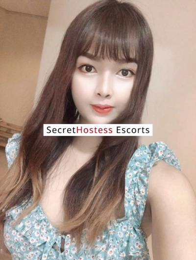 Pinky 24Yrs Old Escort 45KG 163CM Tall Kuwait City Image - 0