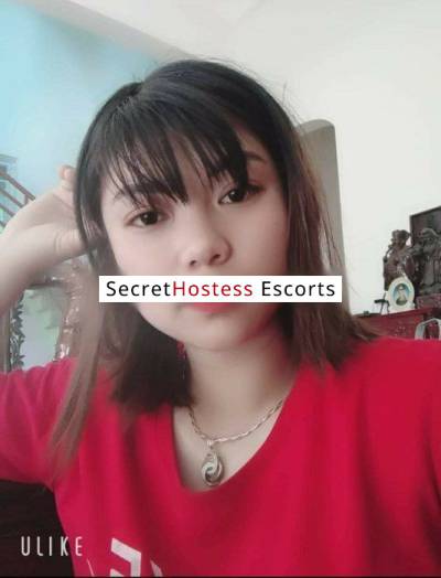 20 Year Old Filipino Escort Salmiya - Image 3