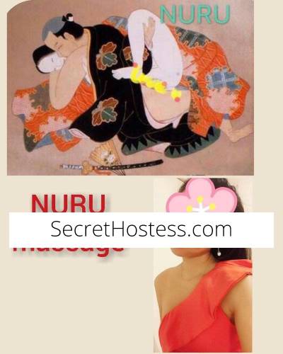 Erotic Art Of Japanese Nuru Massage in 