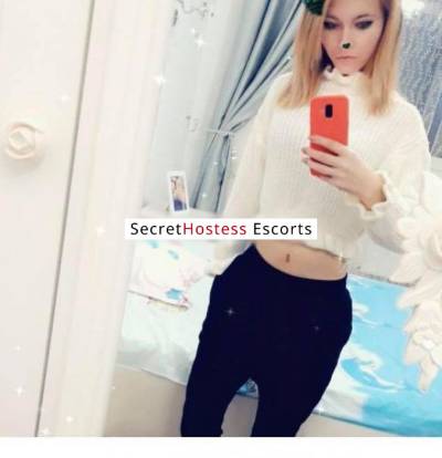 22 year old Romanian Escort in Bucharest adnana