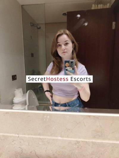 22Yrs Old Escort 53KG 166CM Tall Rijeka Image - 1