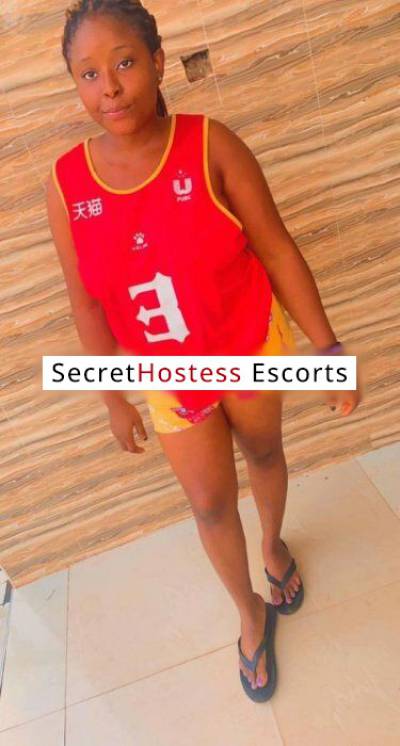 23Yrs Old Escort 51KG 142CM Tall Accra Image - 7