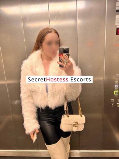 23 Year Old Latvian Escort Riga - Image 1