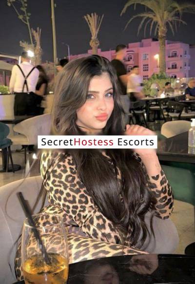 24Yrs Old Escort 77KG 147CM Tall Giza Image - 0