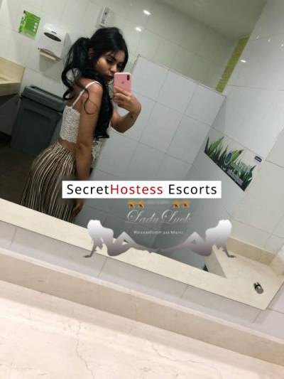 24Yrs Old Escort 57KG 162CM Tall Mainz Image - 4