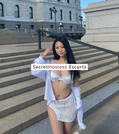 25 Year Old Korean Escort Brussels - Image 1