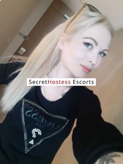 25Yrs Old Escort 47KG 167CM Tall Ankara Image - 8