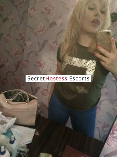 27 Year Old Ukrainian Escort Kyiv Blonde - Image 6