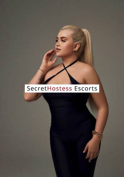 Amaris 21Yrs Old Escort 67KG 168CM Tall Khobar Image - 3