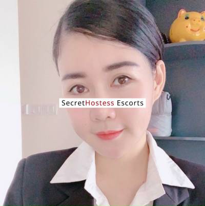 23 Year Old Vietnamese Escort Salmiya - Image 1