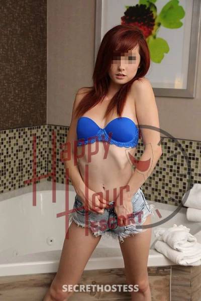 23 year old German Escort in Frankfurt Kinsley