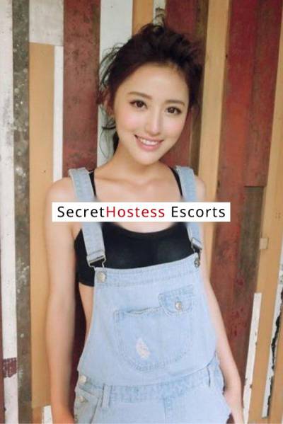 23 year old Japanese Escort in London Emiri